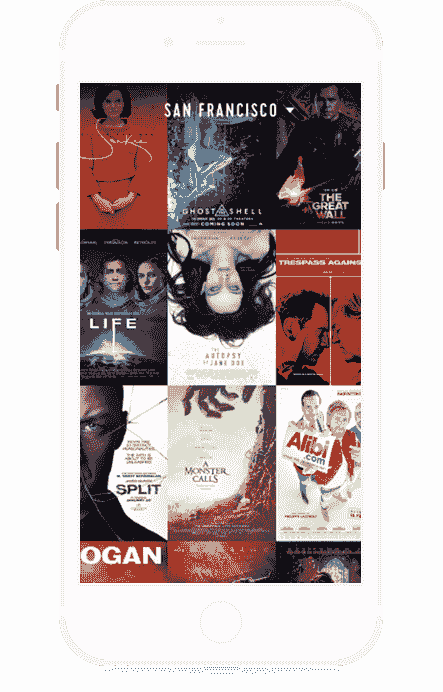 炸房器软件界面展示